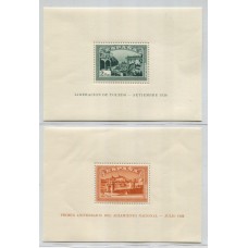 ESPAÑA 1937 GUERRA CIVIL Yv 1/2 SERIE COMPLETA DE HOJAS BLOQUES NUEVAS MINT !!! EDIFIL 154 EUROS !!!